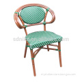 DC-(152) Modern cheap wicker rattan chairs/ coloured wicker chairs